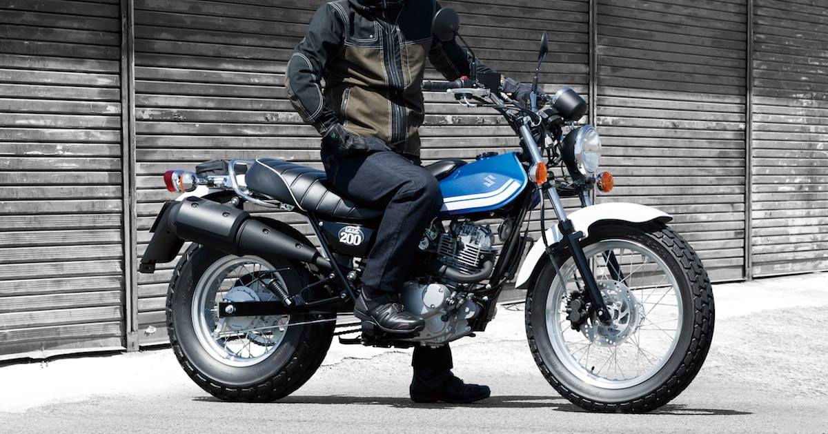 Suzuki VanVan 200: Chiếc xe máy bạn nên sở hữu ?